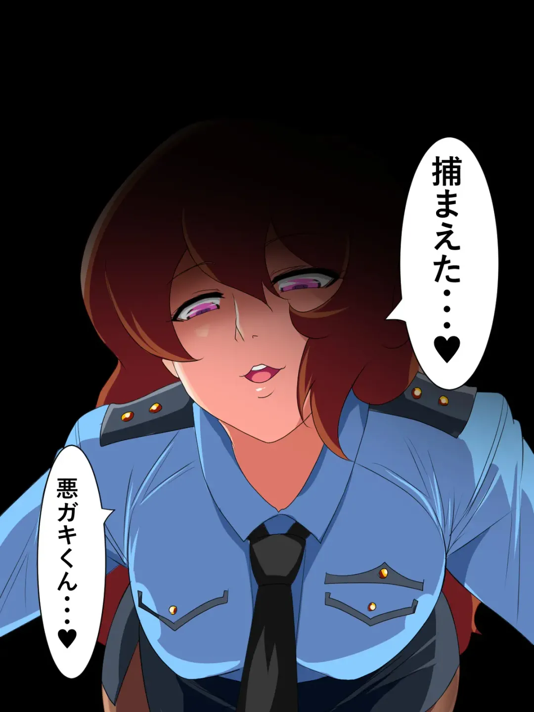 Warugaki Taiji I Fhentai - Page 5