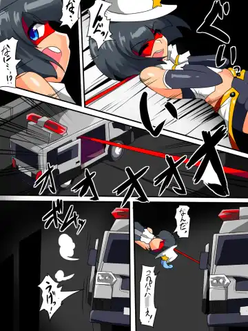 Warugaki Taiji I Fhentai - Page 4