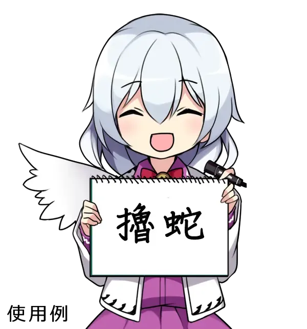 [Kidou Muichi] Chiisana Seikatsu 3 Fhentai - Page 29