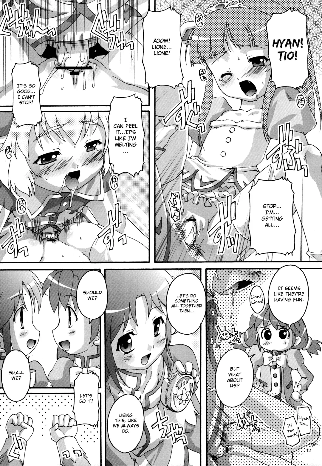 [Takase Yuu] Kanzen Nenshou 13 Fhentai - Page 11