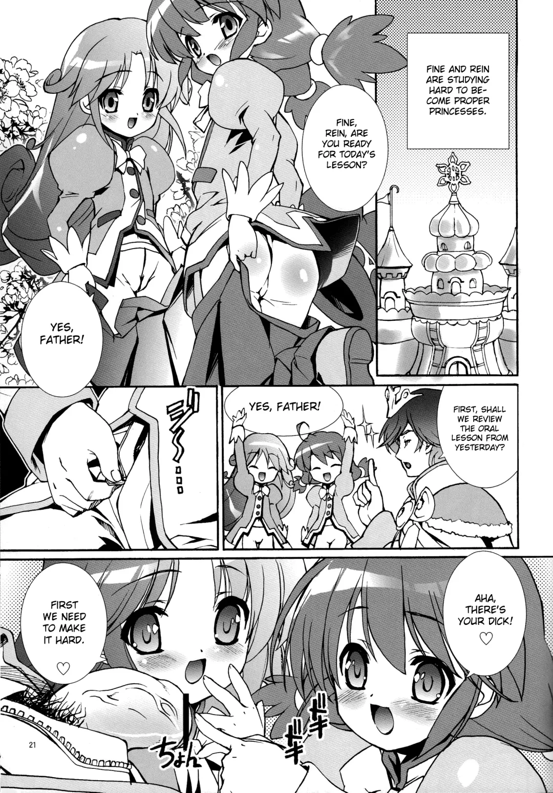 [Takase Yuu] Kanzen Nenshou 13 Fhentai - Page 20