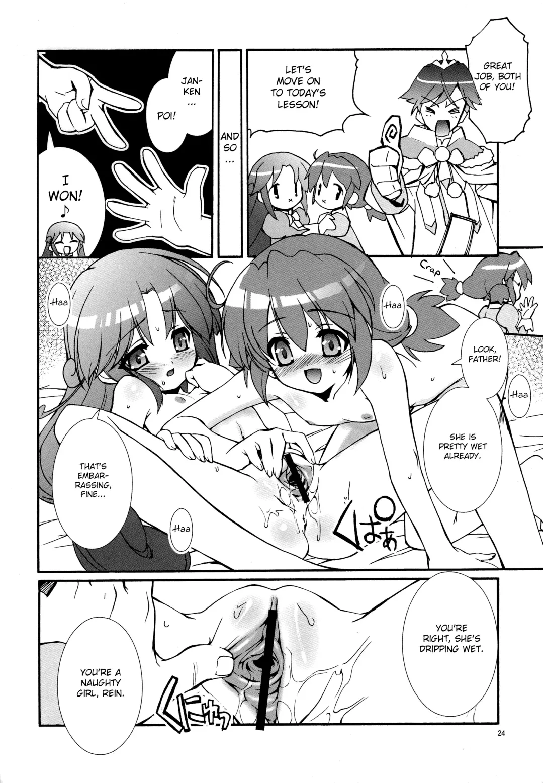 [Takase Yuu] Kanzen Nenshou 13 Fhentai - Page 23