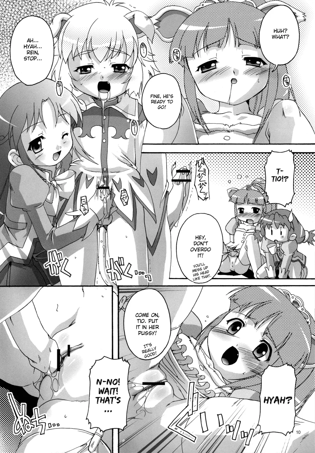 [Takase Yuu] Kanzen Nenshou 13 Fhentai - Page 9