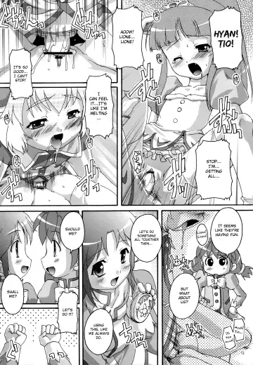 [Takase Yuu] Kanzen Nenshou 13 Fhentai - Page 11