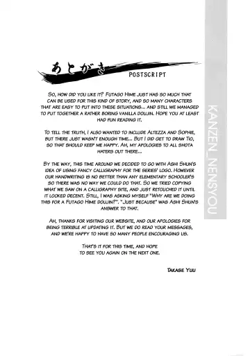 [Takase Yuu] Kanzen Nenshou 13 Fhentai - Page 30