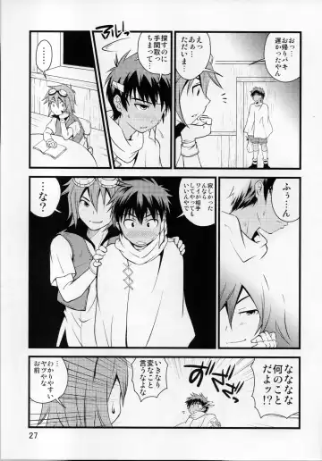 [Miyamoto Ikusa - Yorozuya] Ore no Yuusha ga Konnani H na Hazuganai 3 Fhentai - Page 26