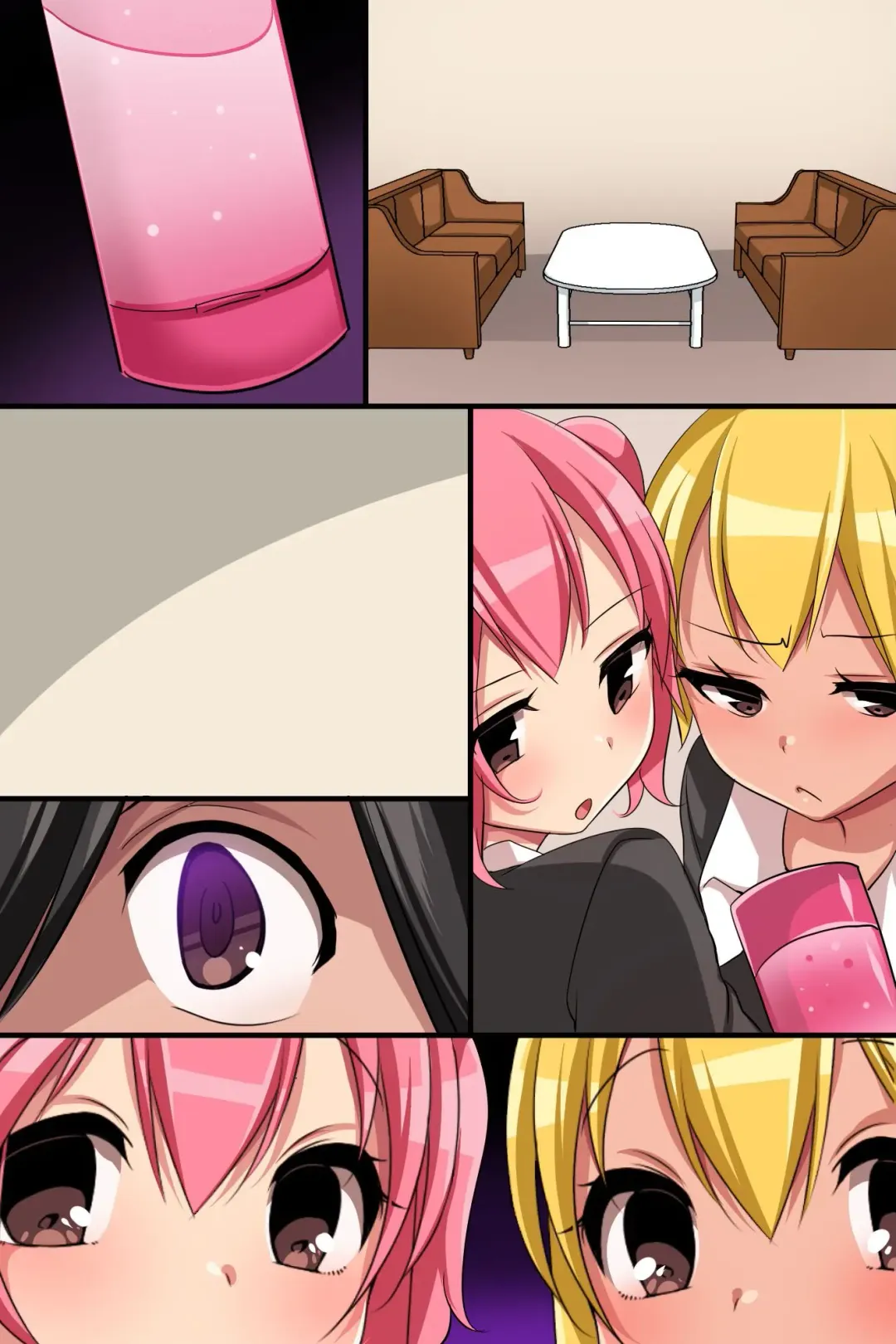 [Konecha] Kaisha no Joushiki wo Kakikaemakuttara Kou Natta!? Ecchi na Office Seikatsu Fhentai - Page 80