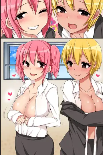 [Konecha] Kaisha no Joushiki wo Kakikaemakuttara Kou Natta!? Ecchi na Office Seikatsu Fhentai - Page 81
