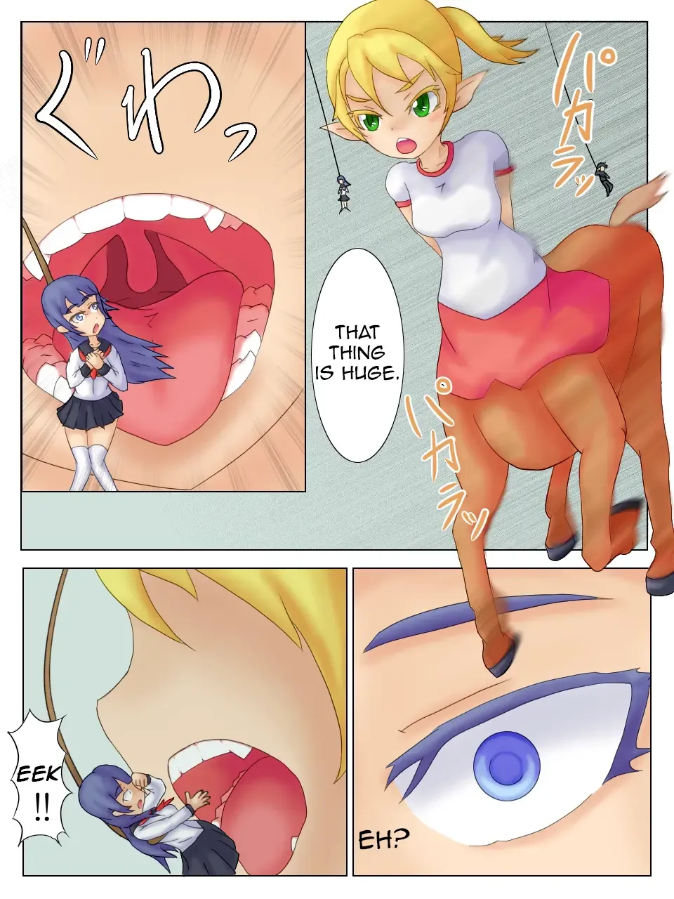 [Iruka] Kyousou 1 Fhentai - Page 5