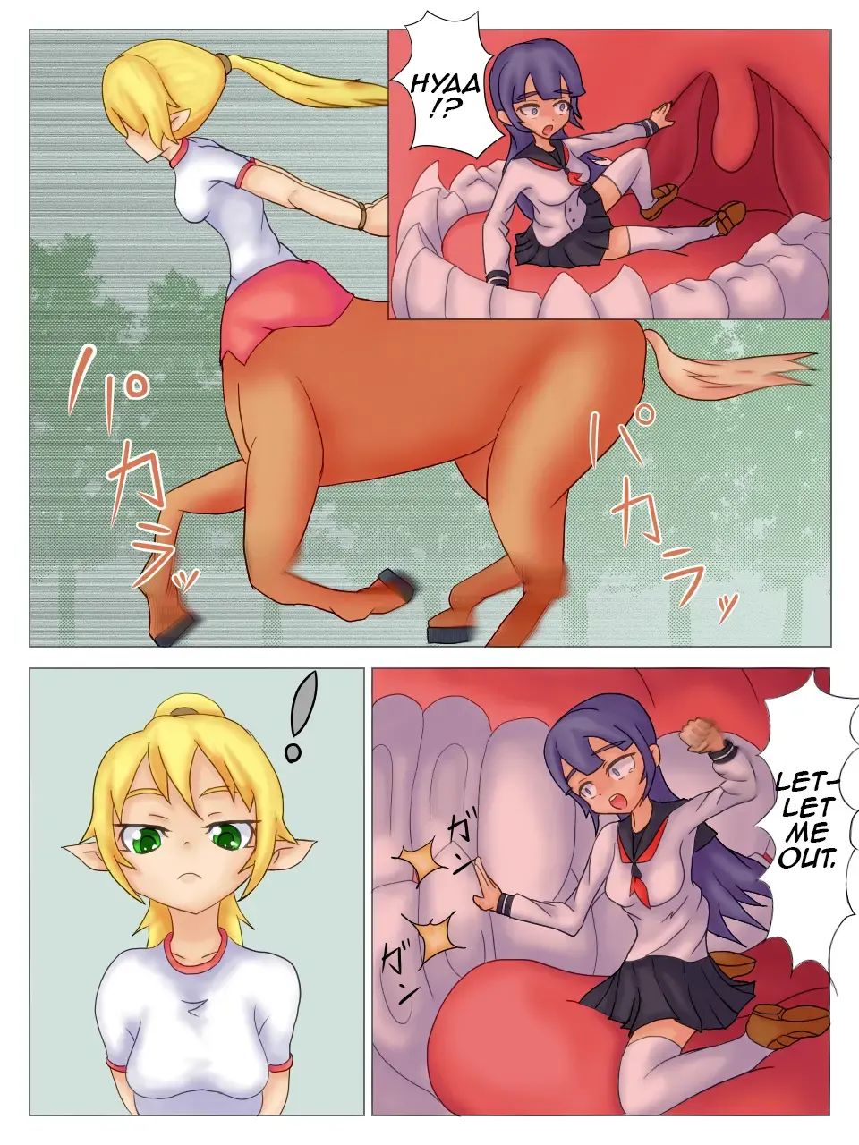 [Iruka] Kyousou 1 Fhentai - Page 7