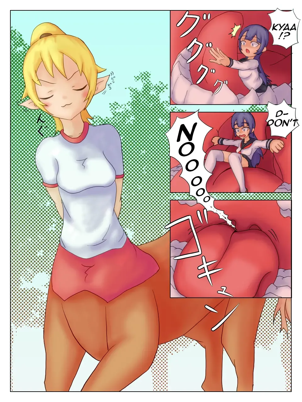 [Iruka] Kyousou 1 Fhentai - Page 8