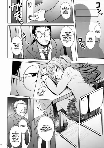[Hitsujibane Shinobu] Uzuki no Uragawa Fhentai - Page 5