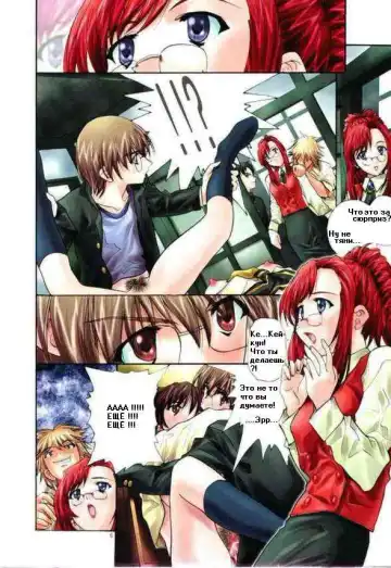 [Soyosoyo] Soyosoyo's Works 5 Fhentai - Page 5