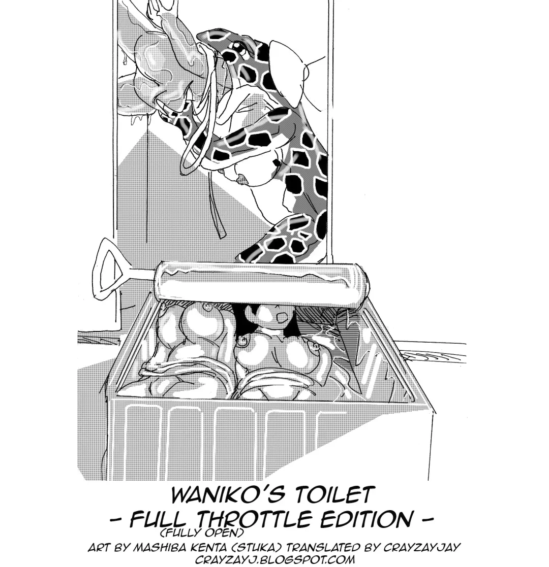 [Stuka] Toilet no Waniko-san - Zenkai Hen | Waniko's Toilet - Full Throttle Edition Fhentai - Page 1