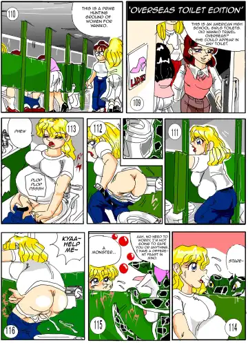 [Stuka] Toilet no Waniko-san - Zenkai Hen | Waniko's Toilet - Full Throttle Edition Fhentai - Page 16