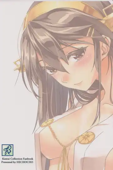 [Abo] Nukumori Futon Ichimaibun, Fhentai - Page 27