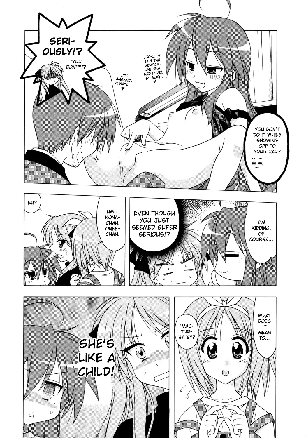 [Karura Syou - Tachi Tsubaki] Choco-Cornet Mou Ikko. Fhentai - Page 3