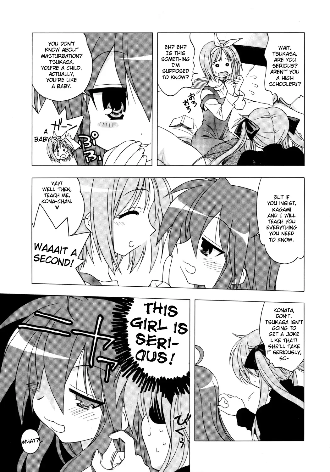 [Karura Syou - Tachi Tsubaki] Choco-Cornet Mou Ikko. Fhentai - Page 4