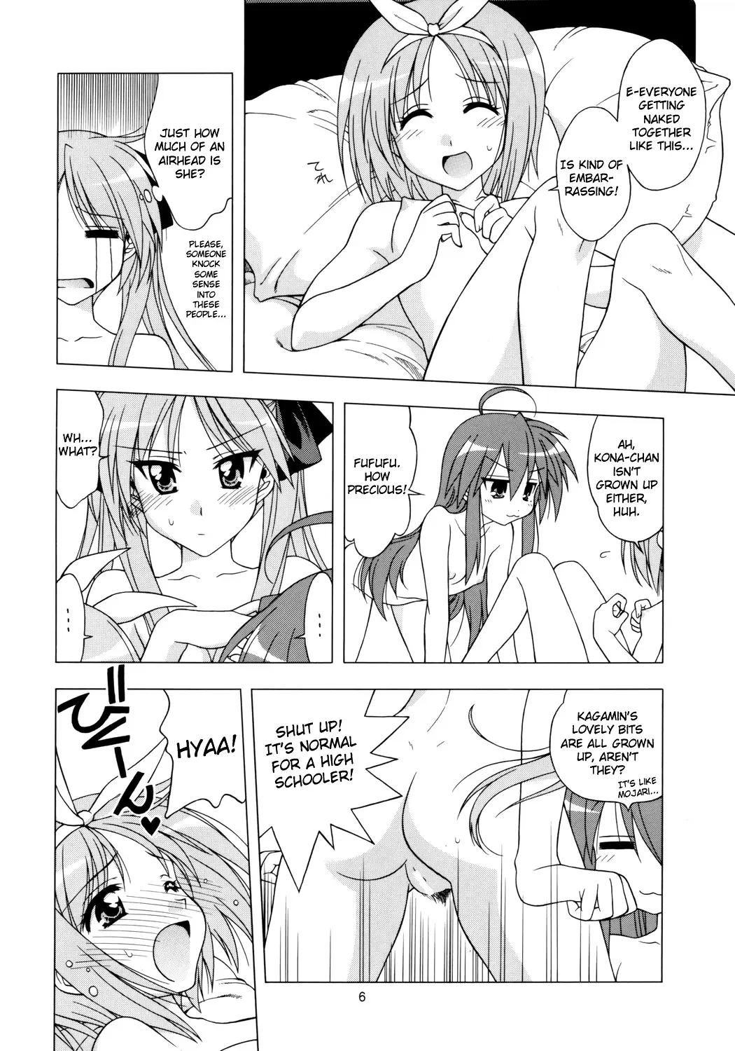 [Karura Syou - Tachi Tsubaki] Choco-Cornet Mou Ikko. Fhentai - Page 5