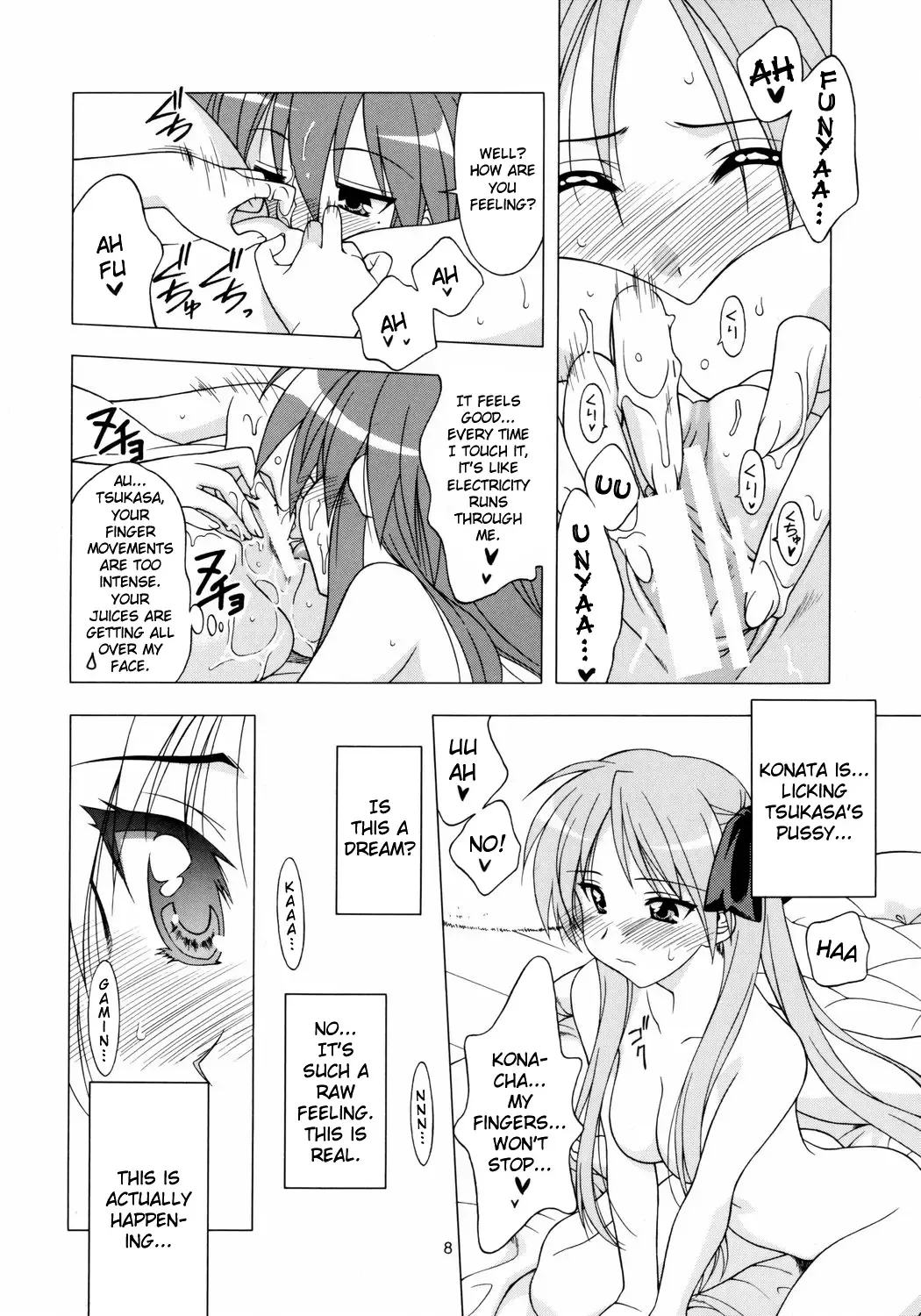 [Karura Syou - Tachi Tsubaki] Choco-Cornet Mou Ikko. Fhentai - Page 7