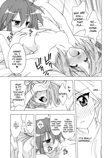 [Karura Syou - Tachi Tsubaki] Choco-Cornet Mou Ikko. Fhentai - Page 6
