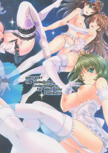 [Soramoti] MILKY WAY Fhentai - Page 18