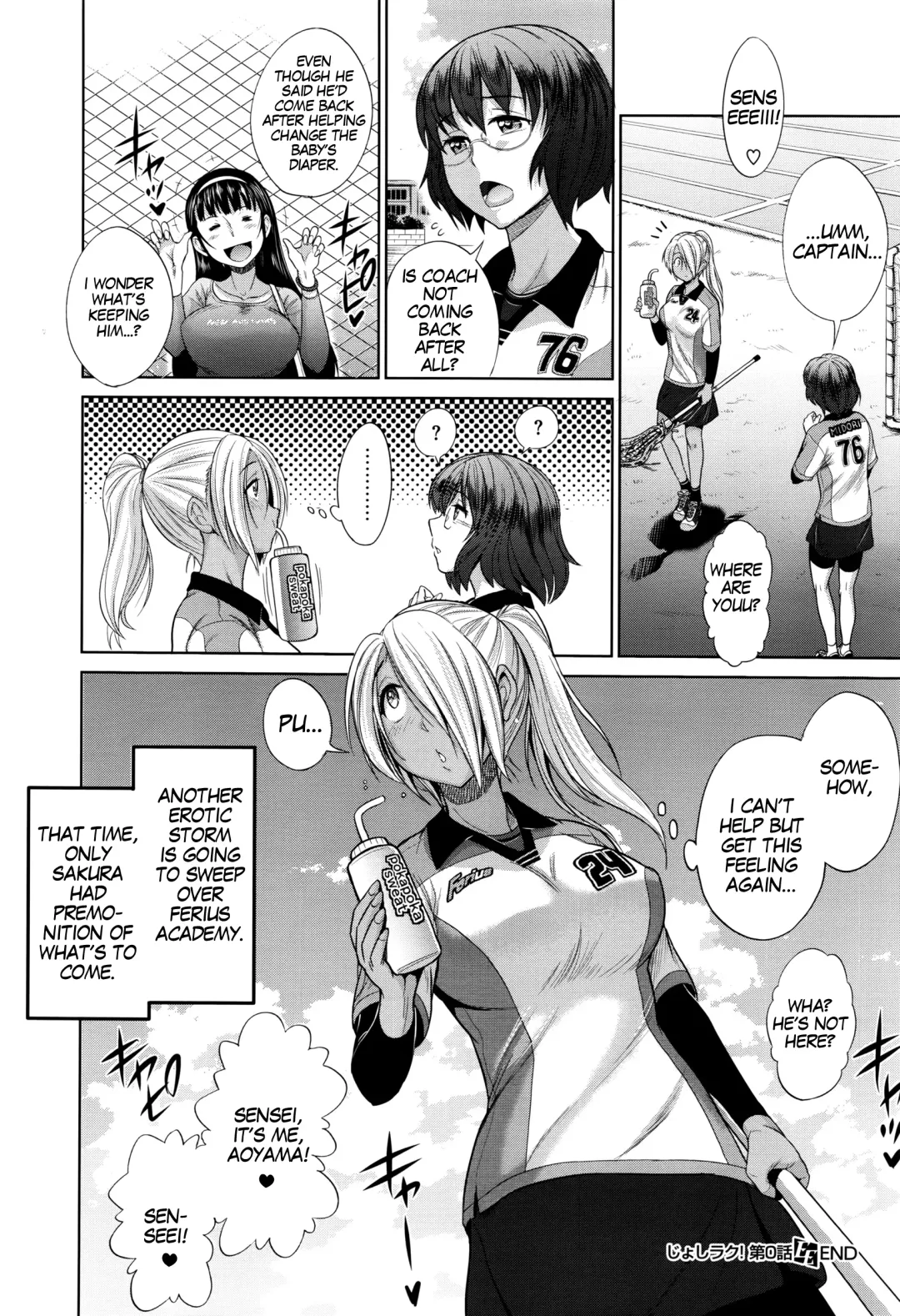 [Distance] Joshi Lacu! - Girls Lacrosse Club ~2 Years Later~ Ch. 0 Fhentai - Page 36