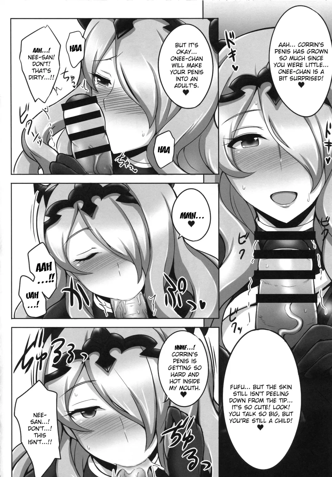 [Jean Louis] Onee-chan to ii Koto Shimasho Fhentai - Page 5