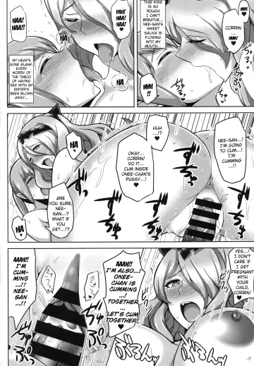 [Jean Louis] Onee-chan to ii Koto Shimasho Fhentai - Page 11