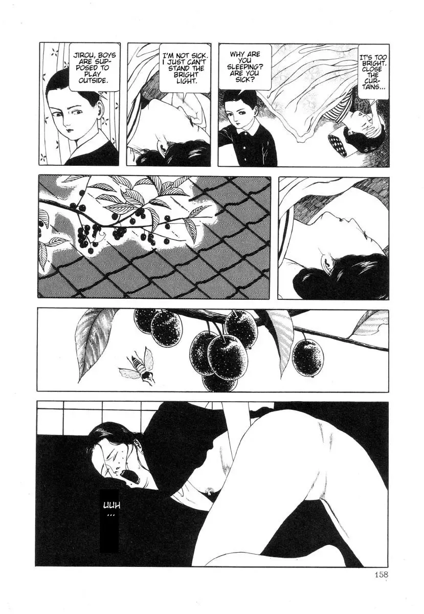 [Maruo Suehiro] Rose Colored Monster Fhentai - Page 159