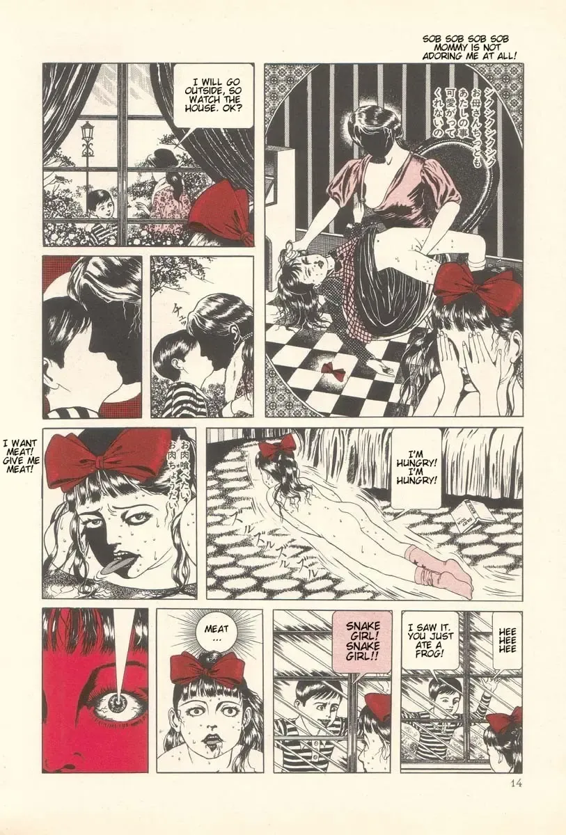 [Maruo Suehiro] Rose Colored Monster Fhentai - Page 20