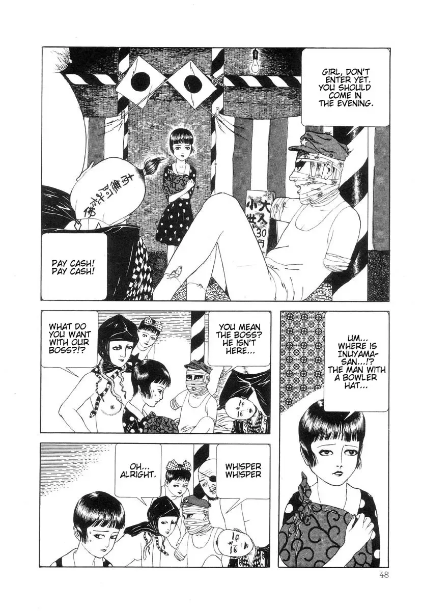 [Maruo Suehiro] Rose Colored Monster Fhentai - Page 52