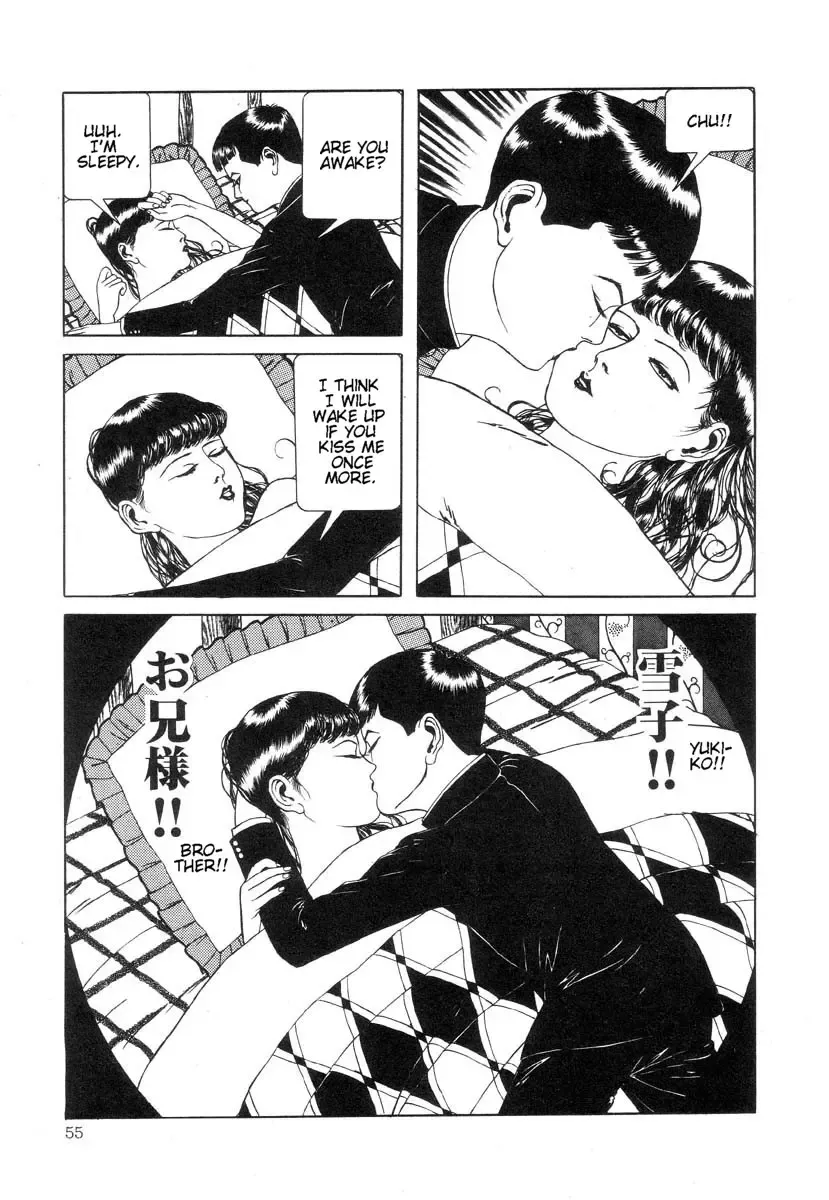 [Maruo Suehiro] Rose Colored Monster Fhentai - Page 58