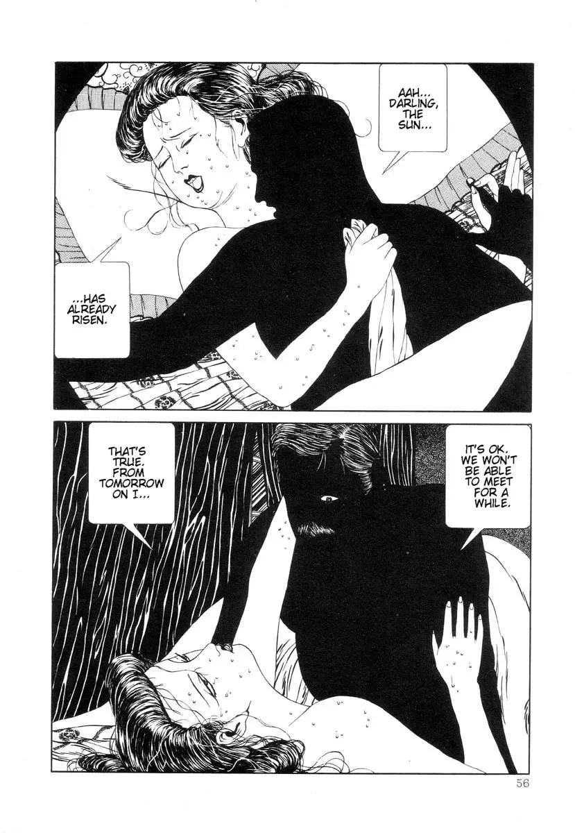 [Maruo Suehiro] Rose Colored Monster Fhentai - Page 59