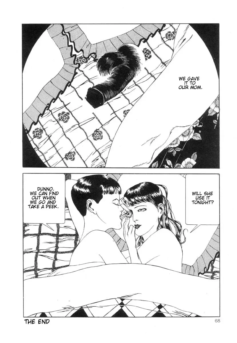 [Maruo Suehiro] Rose Colored Monster Fhentai - Page 71