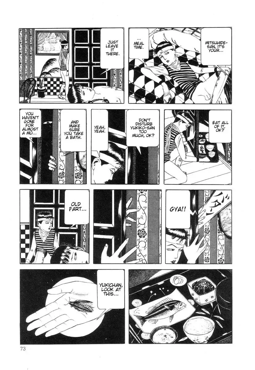 [Maruo Suehiro] Rose Colored Monster Fhentai - Page 76