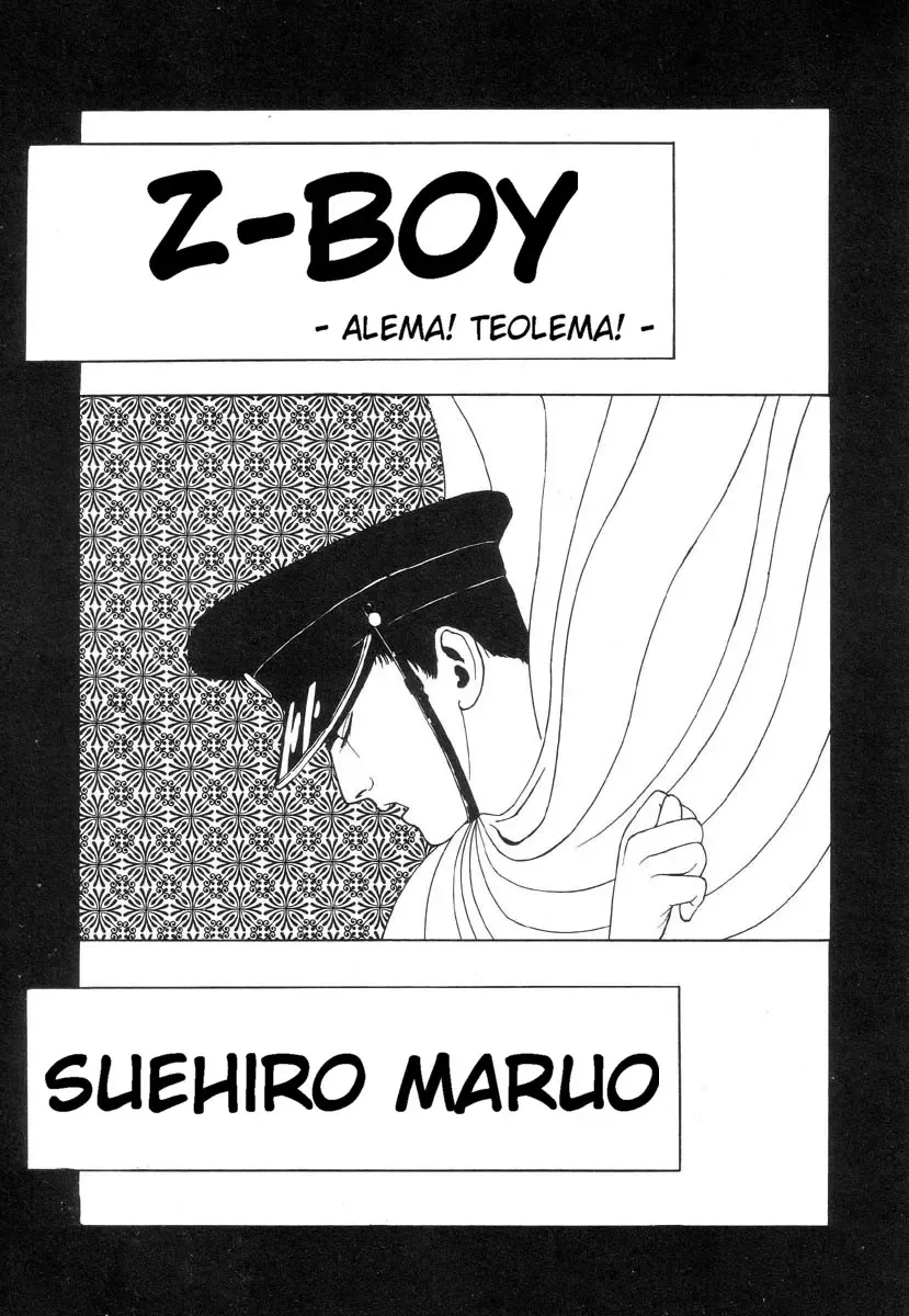 [Maruo Suehiro] Rose Colored Monster Fhentai - Page 80