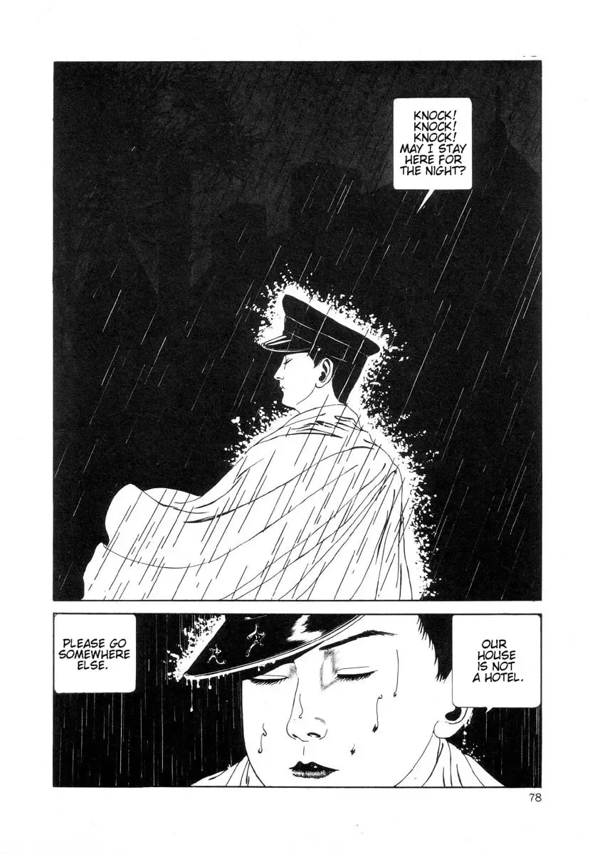 [Maruo Suehiro] Rose Colored Monster Fhentai - Page 81