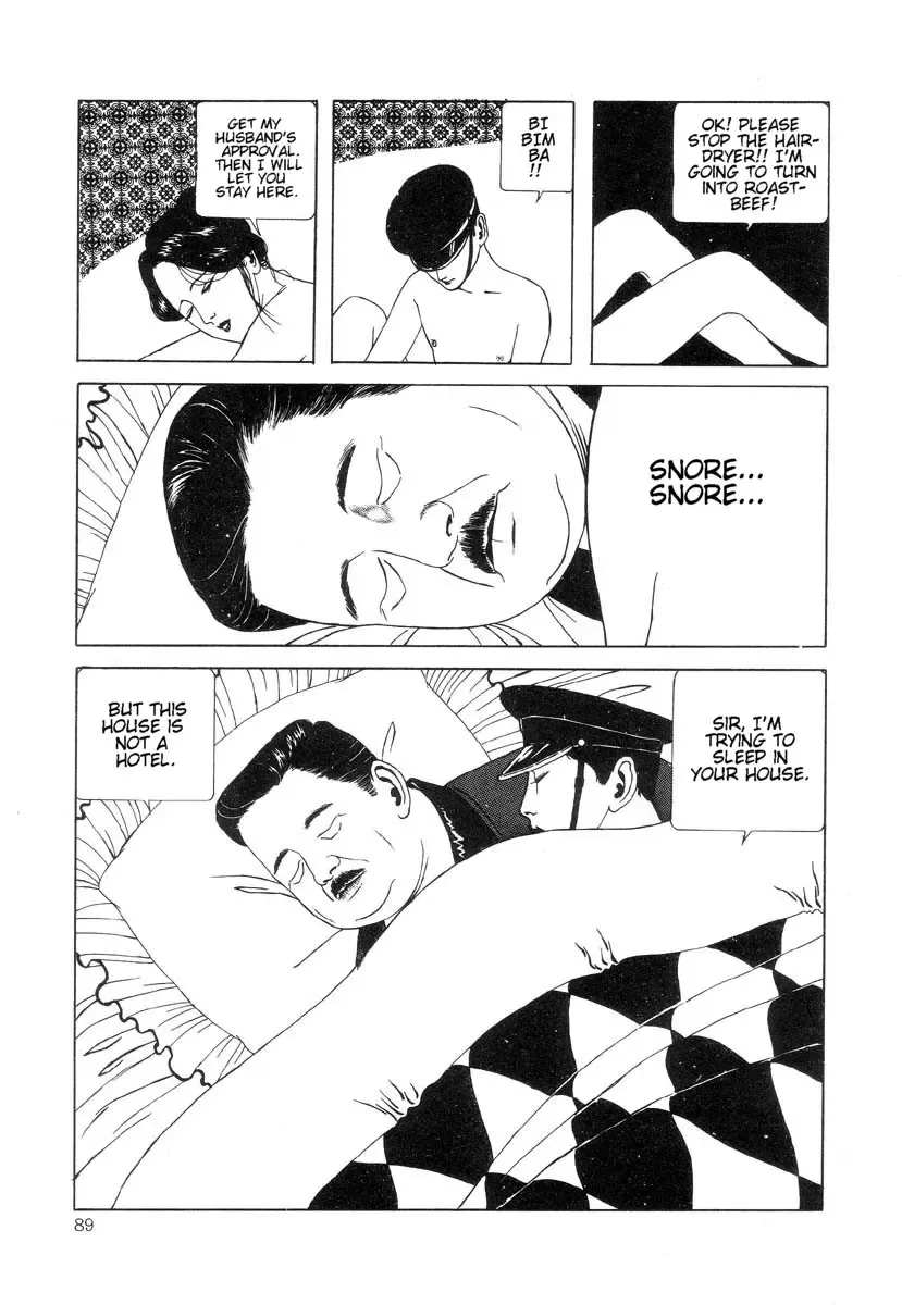 [Maruo Suehiro] Rose Colored Monster Fhentai - Page 92