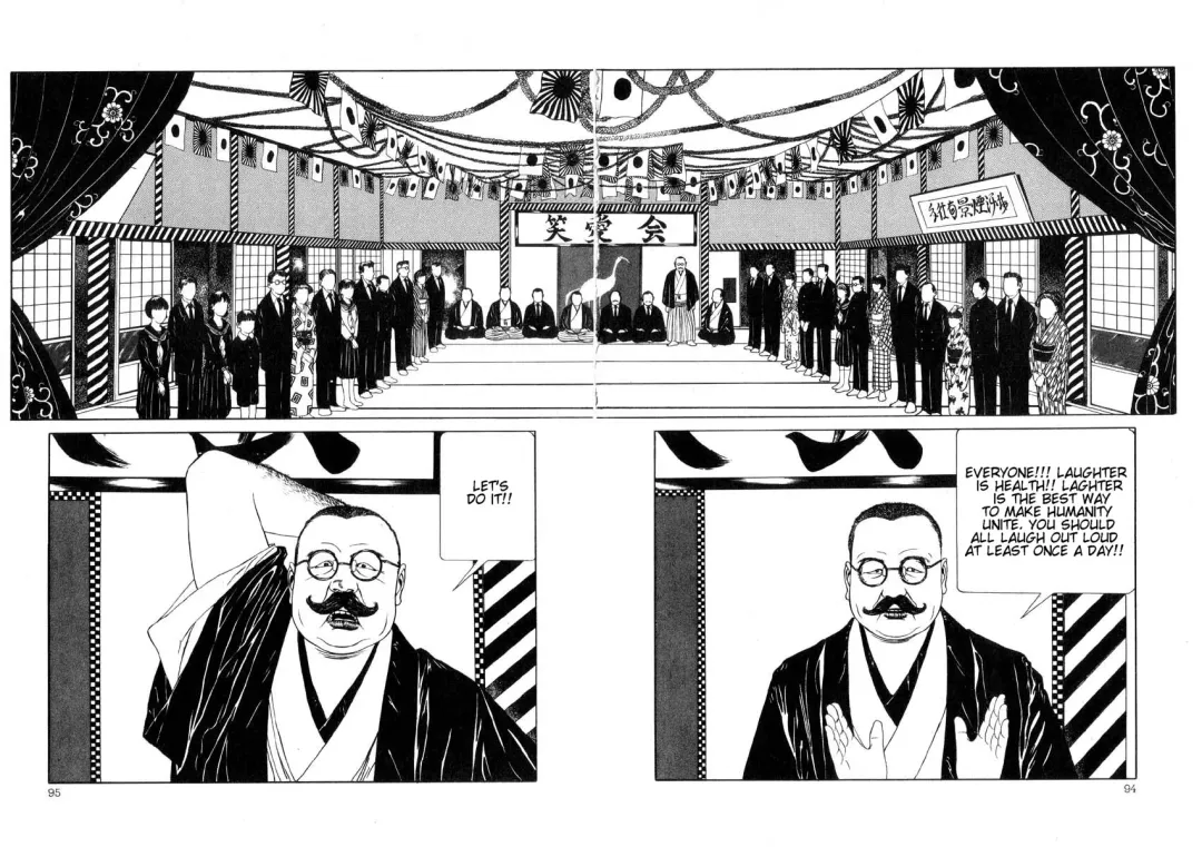 [Maruo Suehiro] Rose Colored Monster Fhentai - Page 97