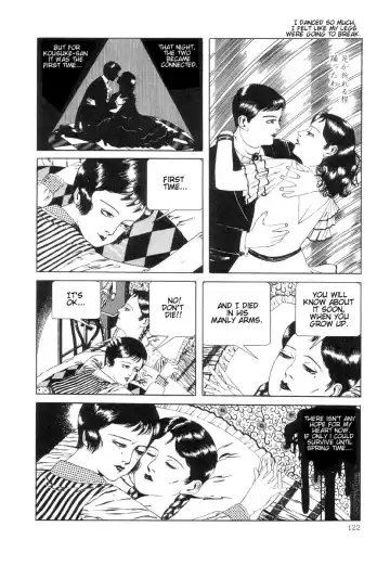 [Maruo Suehiro] Rose Colored Monster Fhentai - Page 123