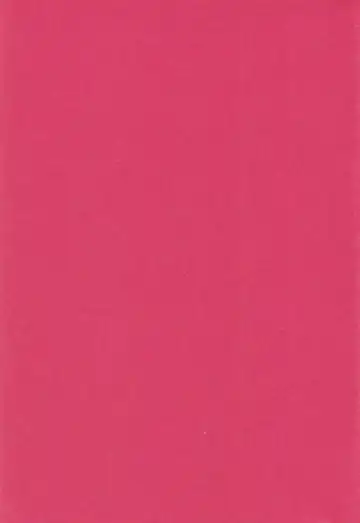 [Maruo Suehiro] Rose Colored Monster Fhentai - Page 15