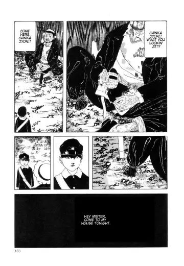 [Maruo Suehiro] Rose Colored Monster Fhentai - Page 164