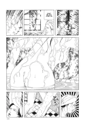 [Maruo Suehiro] Rose Colored Monster Fhentai - Page 166