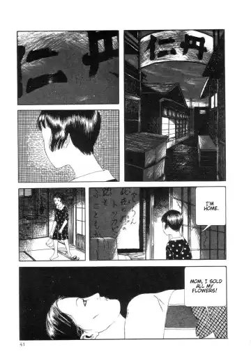 [Maruo Suehiro] Rose Colored Monster Fhentai - Page 47