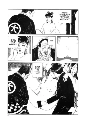 [Maruo Suehiro] Rose Colored Monster Fhentai - Page 64