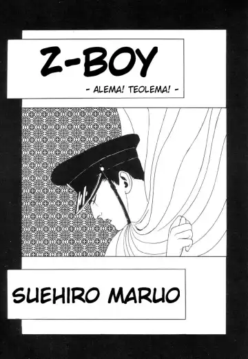 [Maruo Suehiro] Rose Colored Monster Fhentai - Page 80