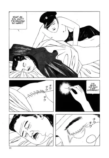 [Maruo Suehiro] Rose Colored Monster Fhentai - Page 94