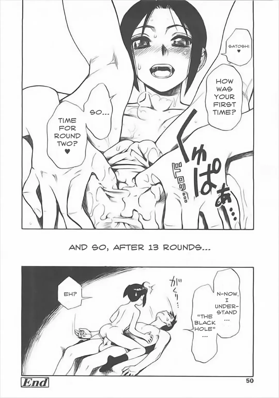 [Minazuki Juuzou] Dekachin | Huge Dick (decensored) Fhentai - Page 21