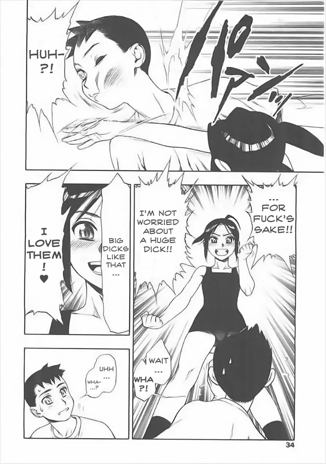 [Minazuki Juuzou] Dekachin | Huge Dick (decensored) Fhentai - Page 4